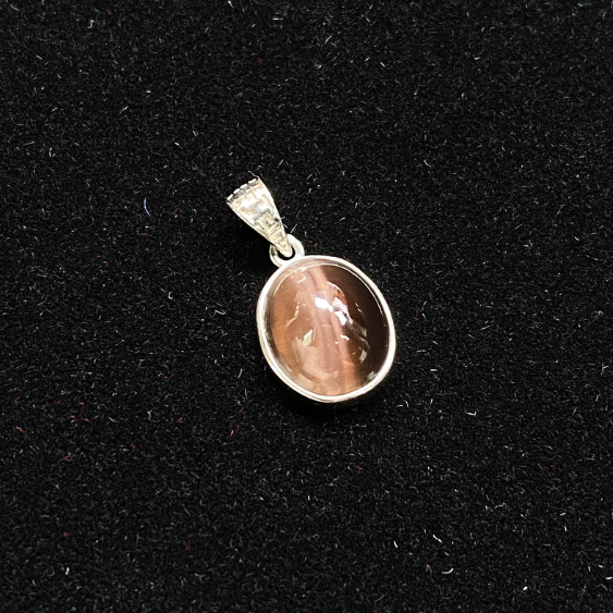 Natural Sillimanite Cat's Eye Pendant